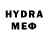 MDMA молли Butin Yevgeniy