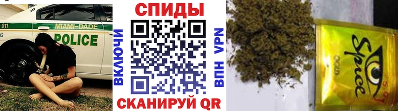 мега ссылки  Холмск  Бутират BDO 33% 