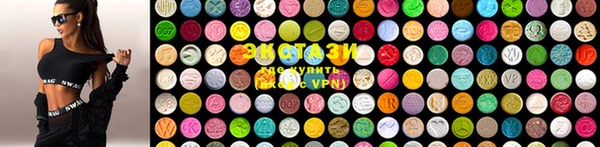 спайс Семилуки