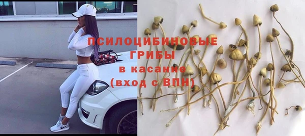 спайс Семилуки