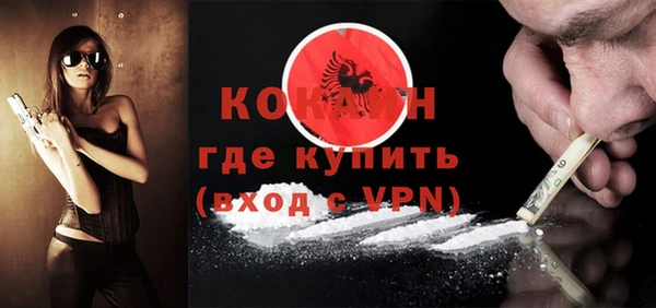 каннабис Семёнов