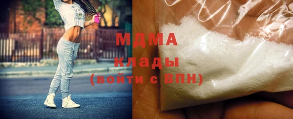спайс Семилуки
