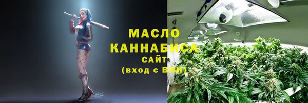 каннабис Семёнов