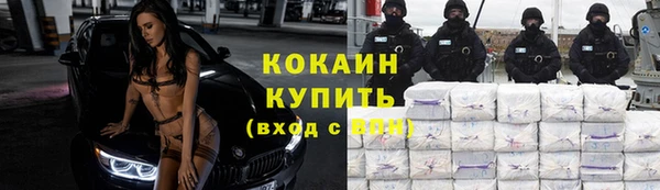 спайс Семилуки