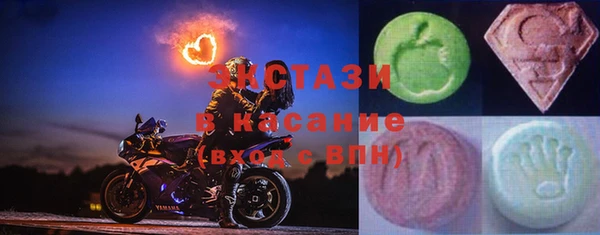 эйфоретик Семикаракорск