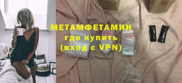 спайс Семилуки