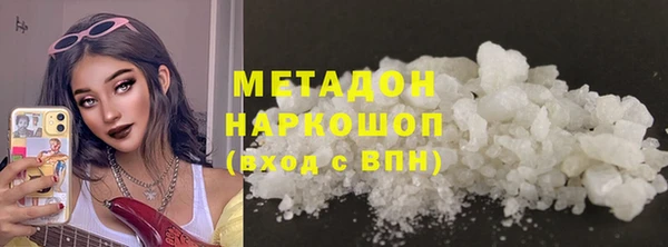 каннабис Семёнов