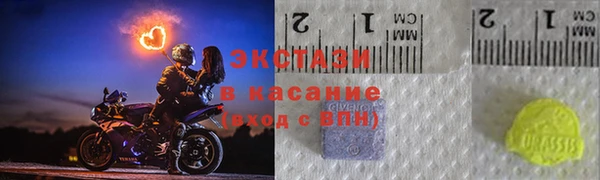 спайс Семилуки