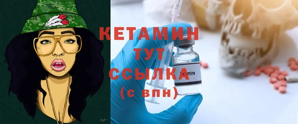 спайс Семилуки