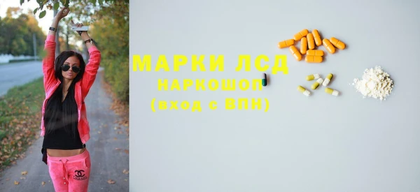 каннабис Семёнов