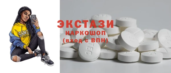 спайс Семилуки