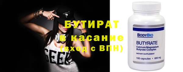 каннабис Семёнов