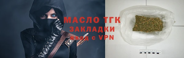 кокс Ишимбай