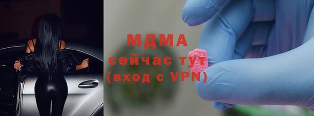 каннабис Семёнов