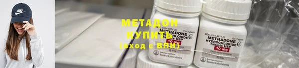спайс Семилуки
