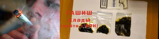 эйфоретик Семикаракорск