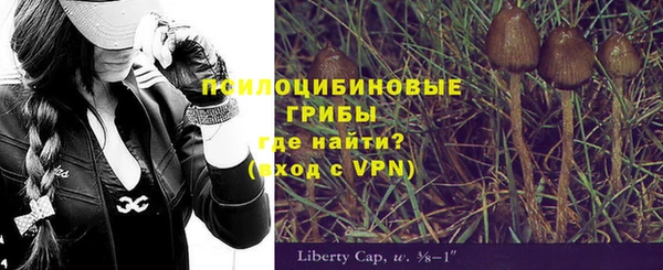 кокс Ишимбай