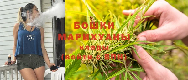 спайс Семилуки