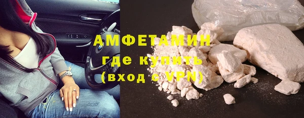каннабис Семёнов