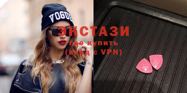 каннабис Семёнов