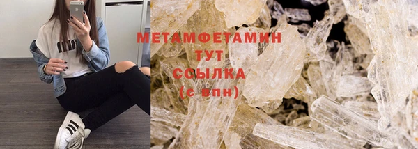 спайс Семилуки