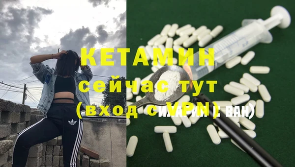 спайс Семилуки