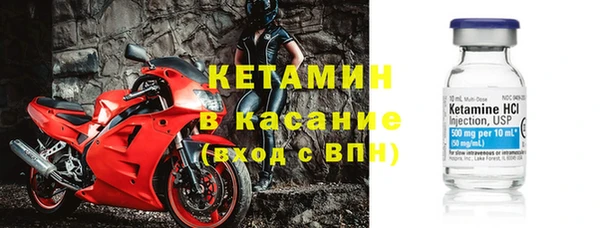 эйфоретик Семикаракорск