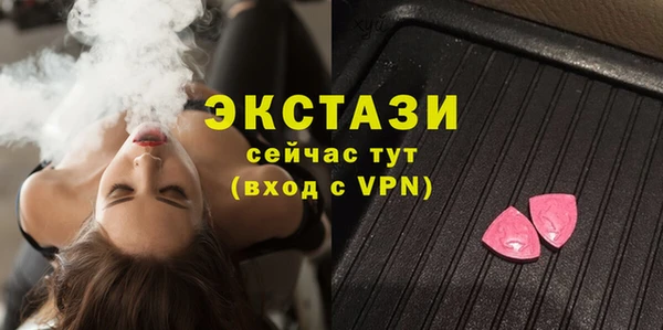 каннабис Семёнов