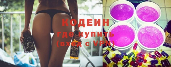 спайс Семилуки