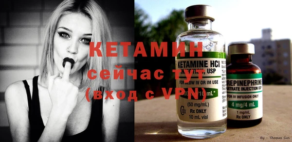 каннабис Семёнов