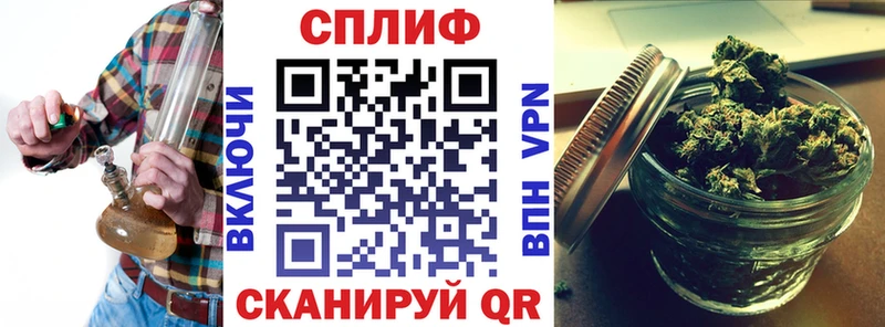 Марихуана конопля  купить   Холмск 